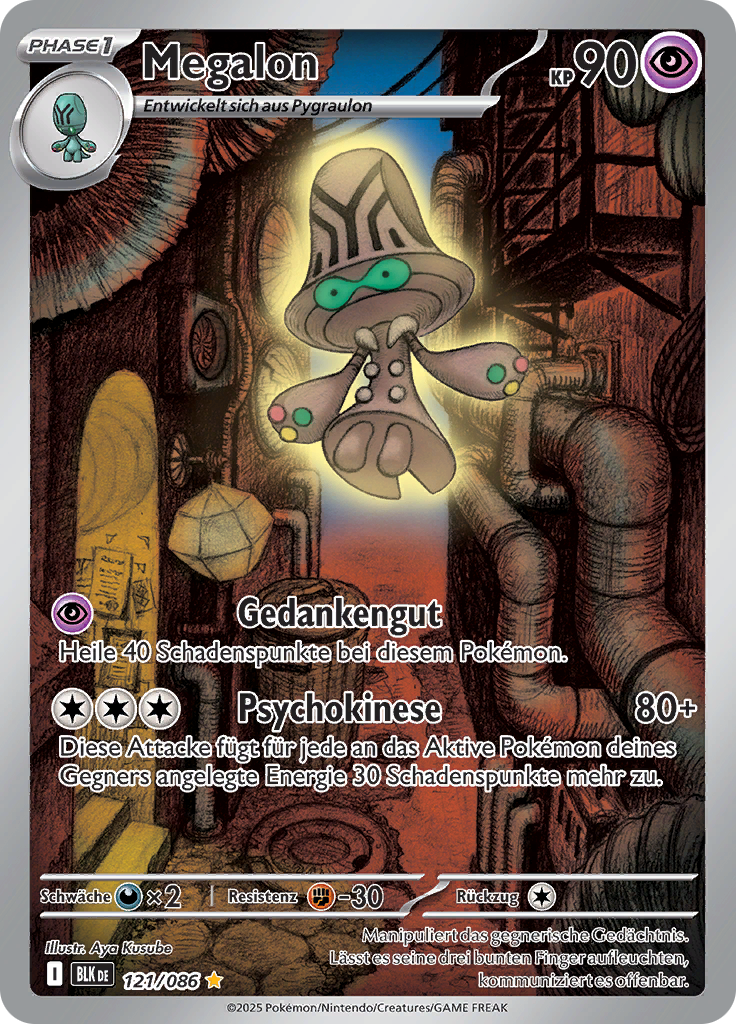 Card 121