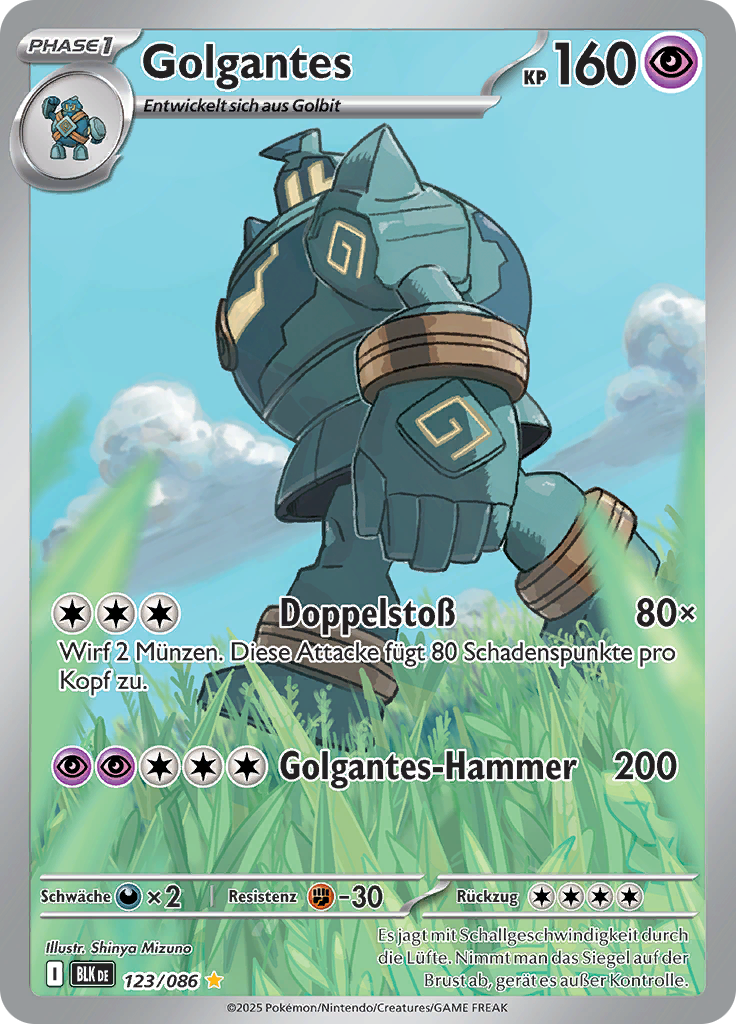 Card 123