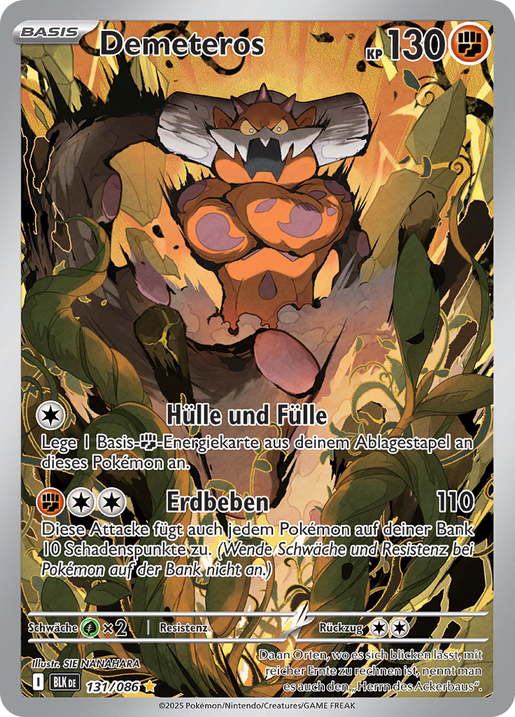 Card 131