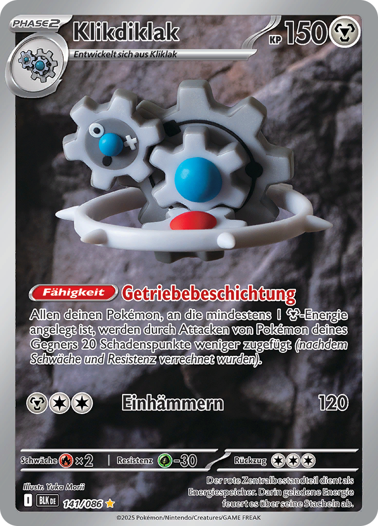 Card 141