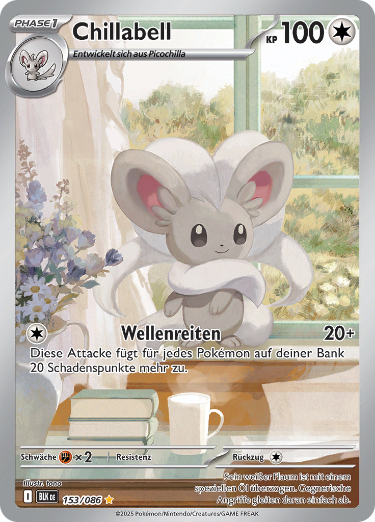 Card 153