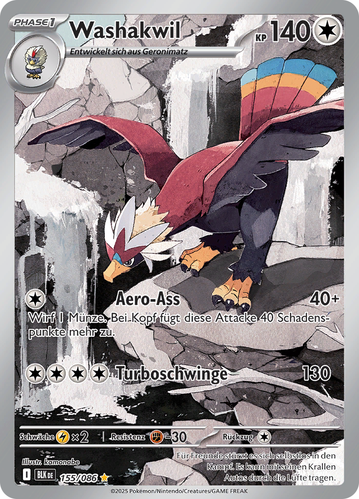 Card 155