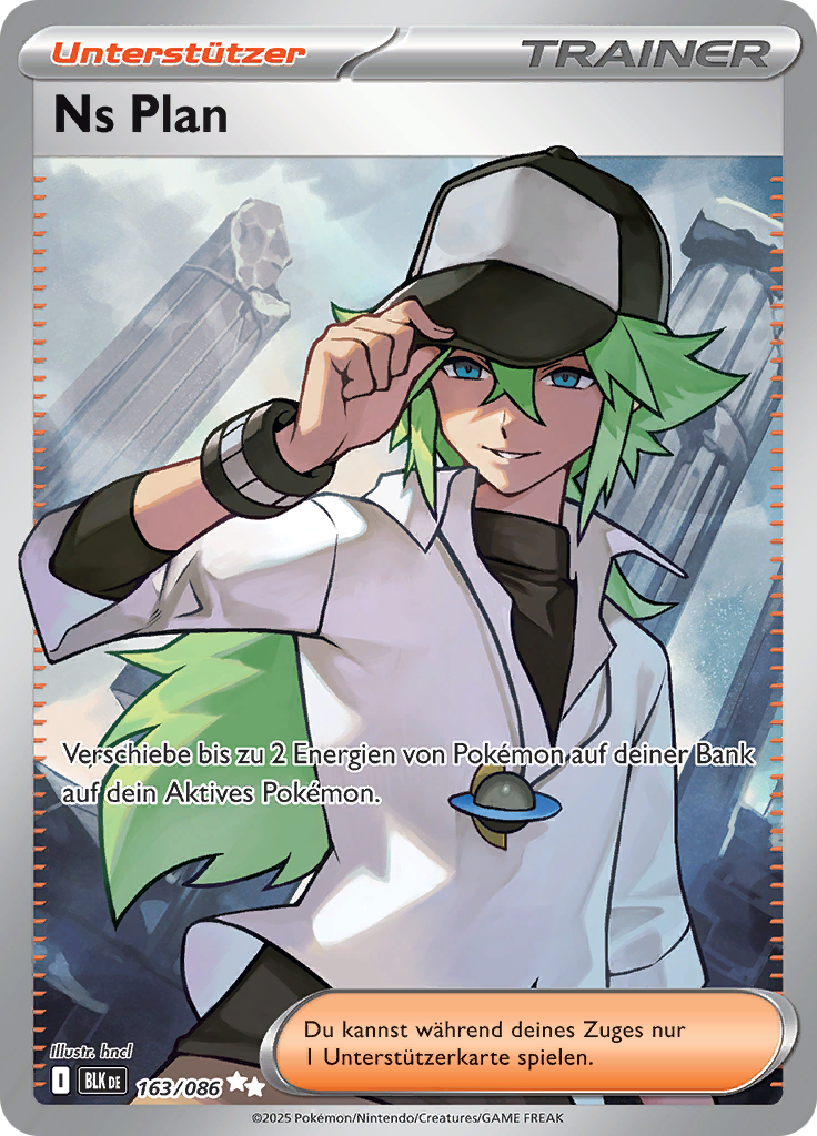Card 163
