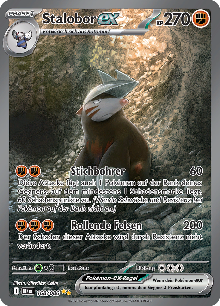 Card 168