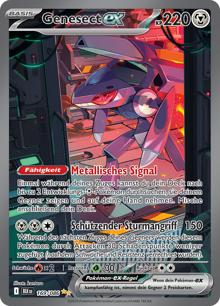 Card 169