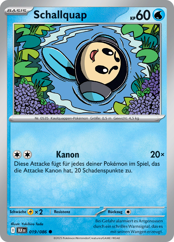 Card 19