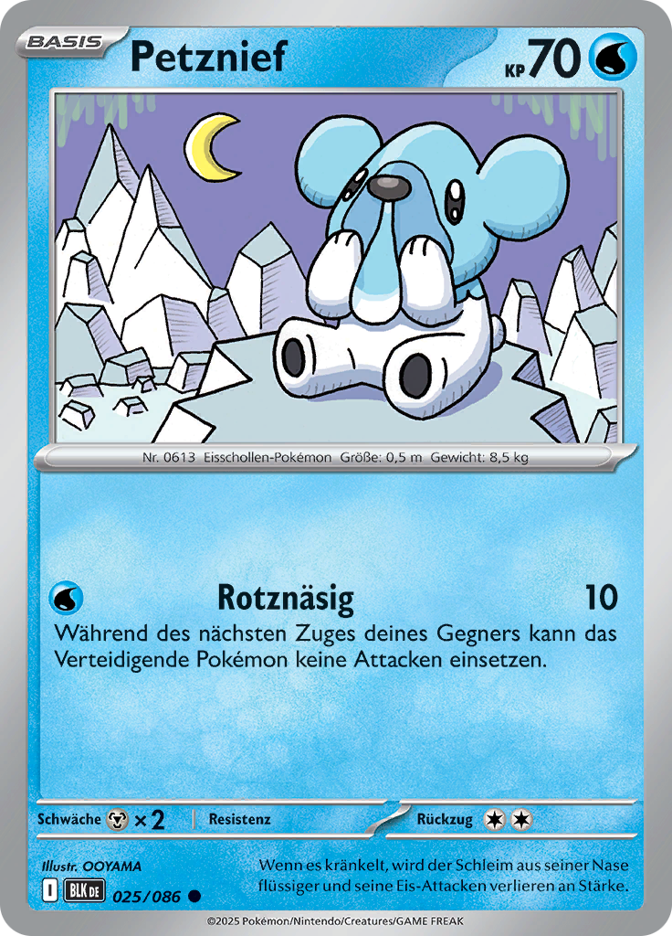 Card 25