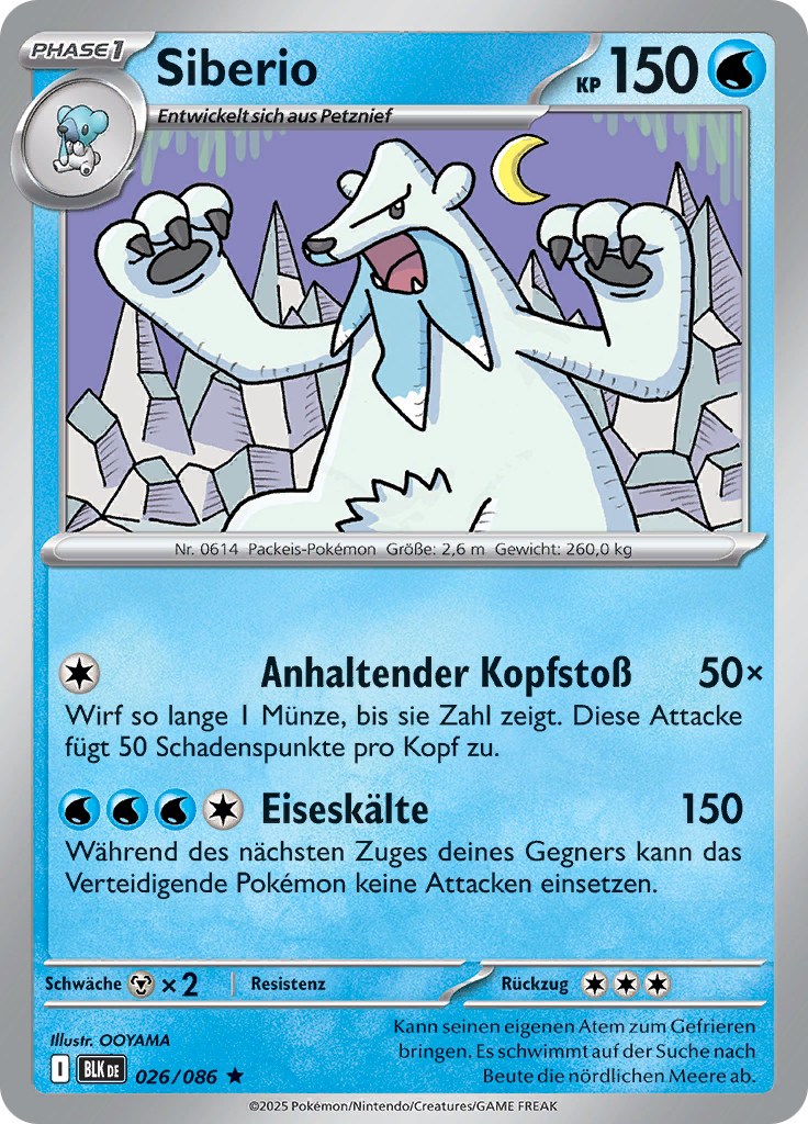 Card 26