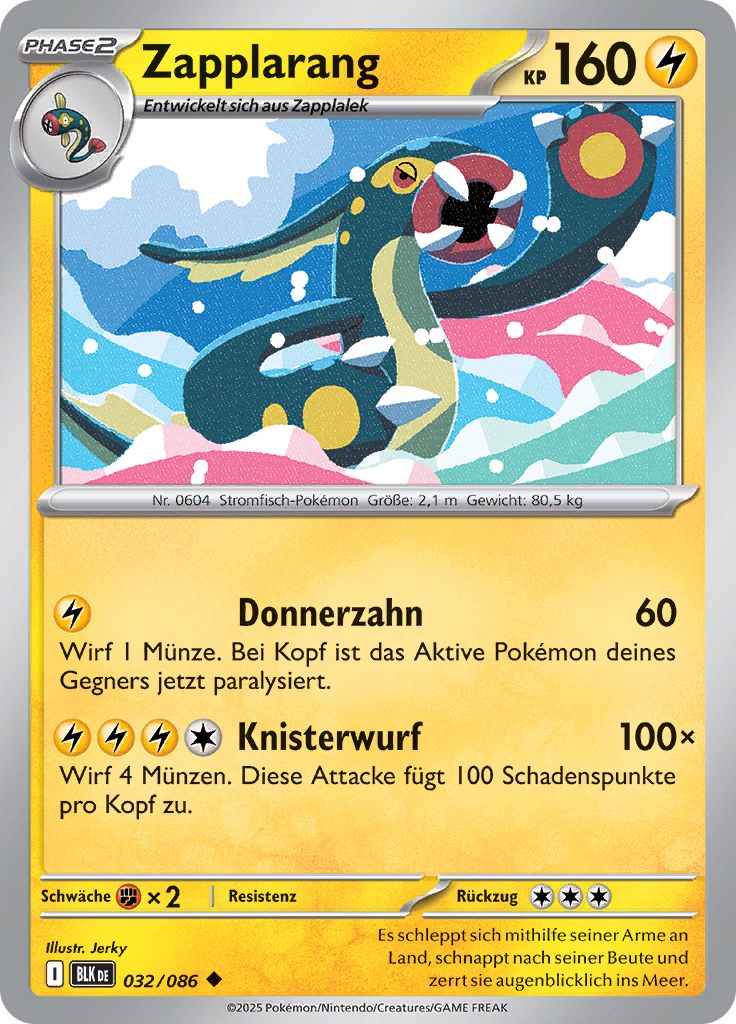 Card 32