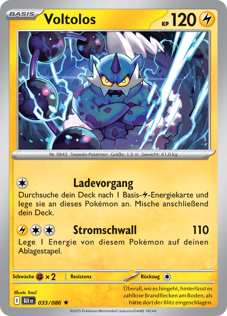 Card 33