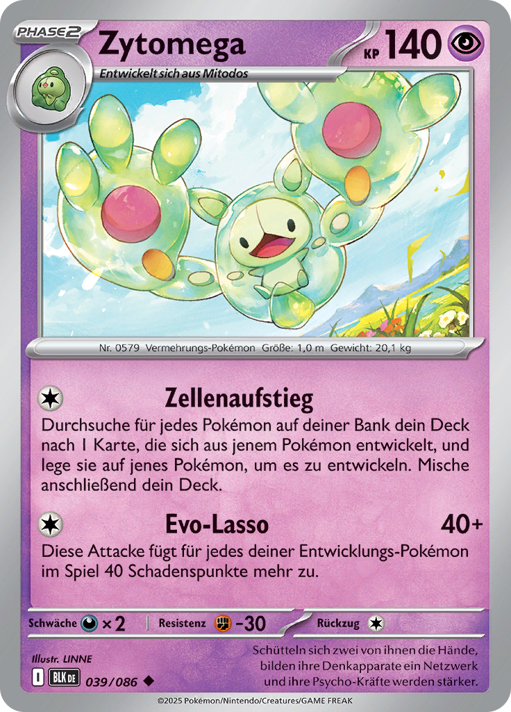 Card 39