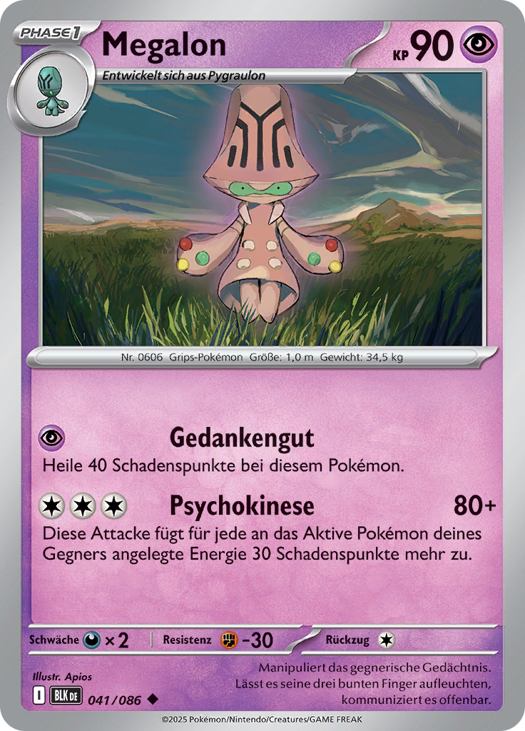 Card 41
