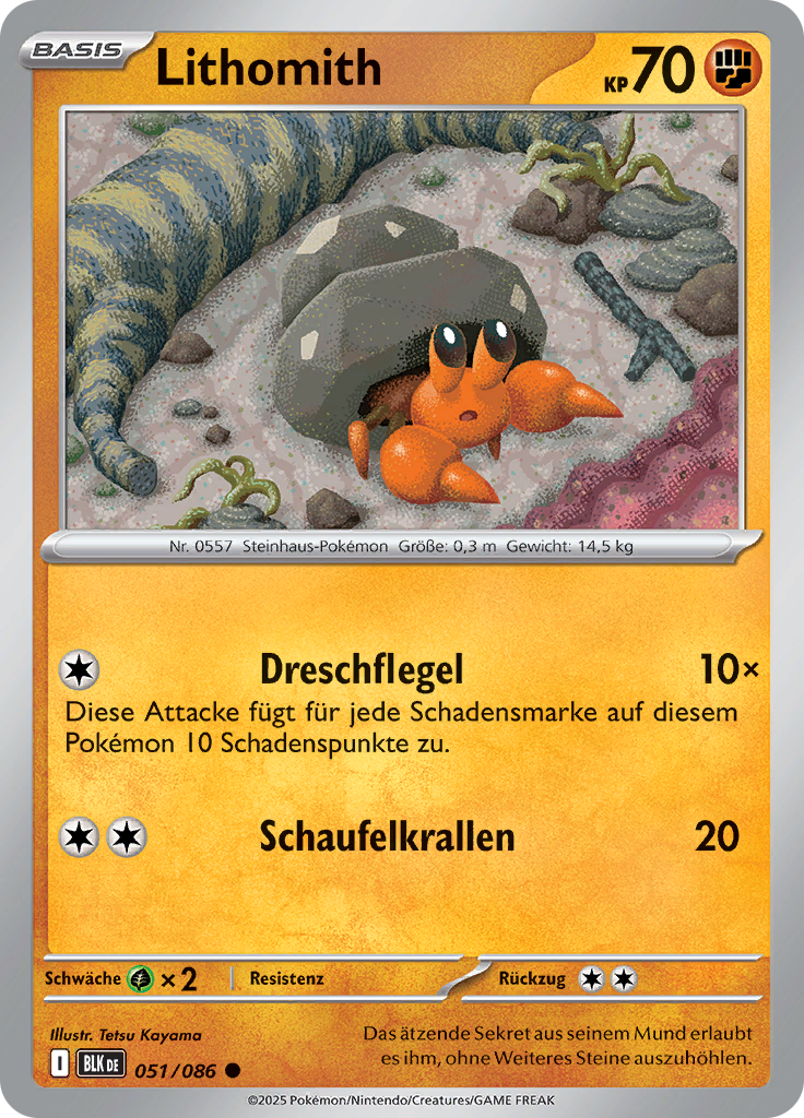 Card 51