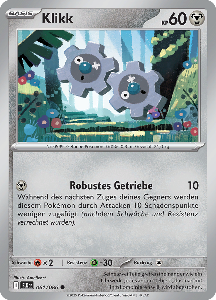 Card 61