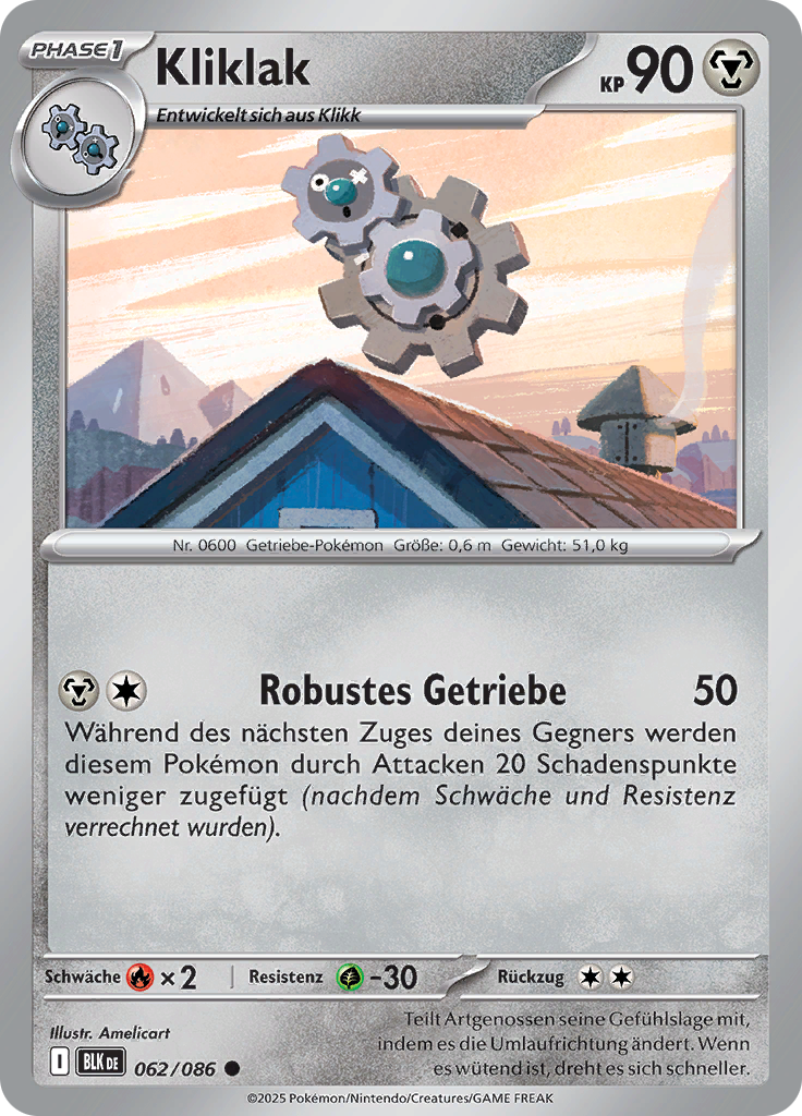 Card 62