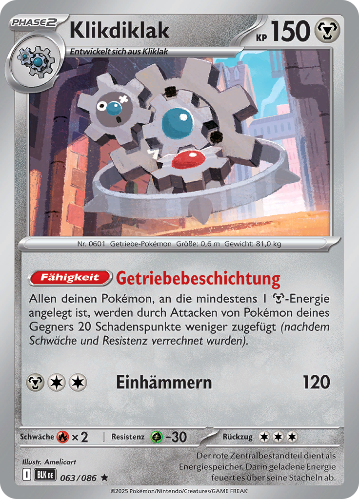 Card 63