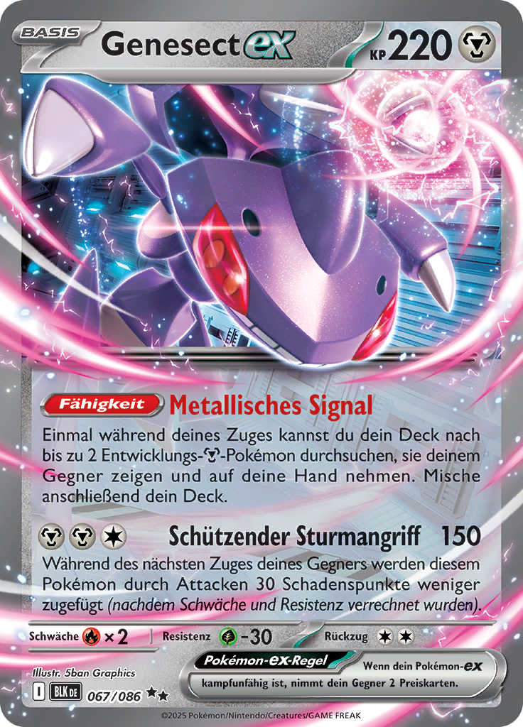 Card 67
