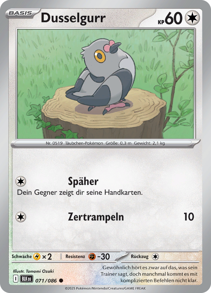 Card 71