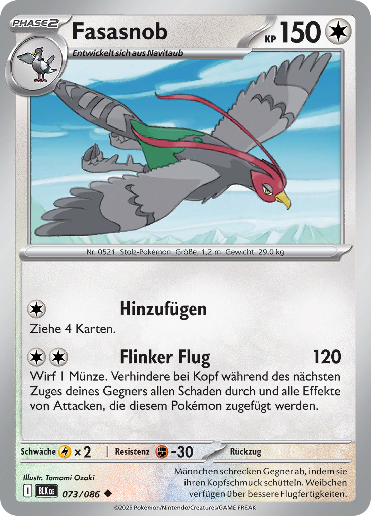 Card 73