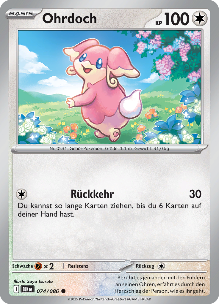 Card 74
