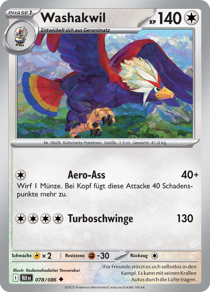 Card 78