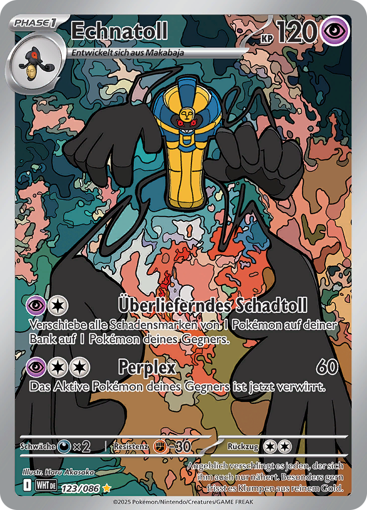 Card 123