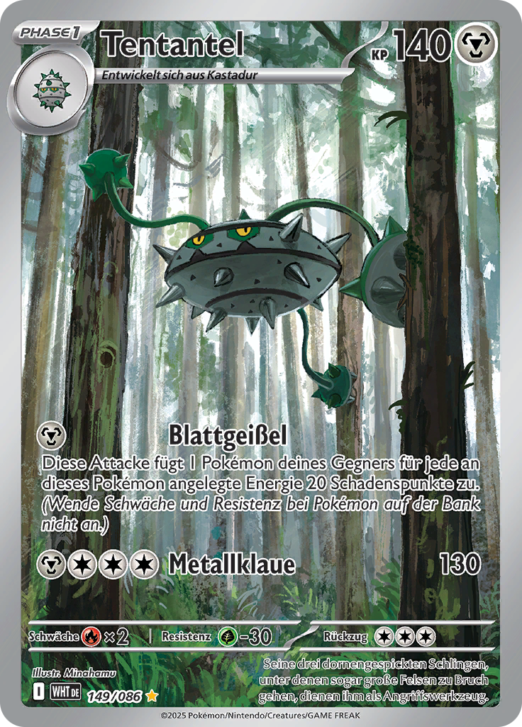 Card 149