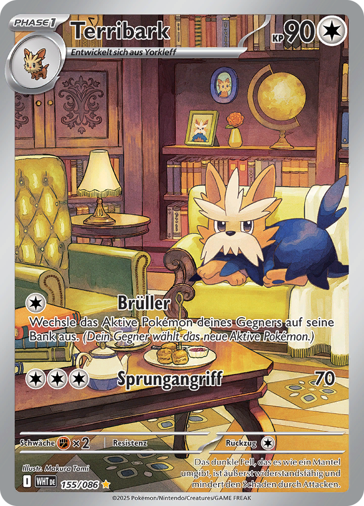 Card 155