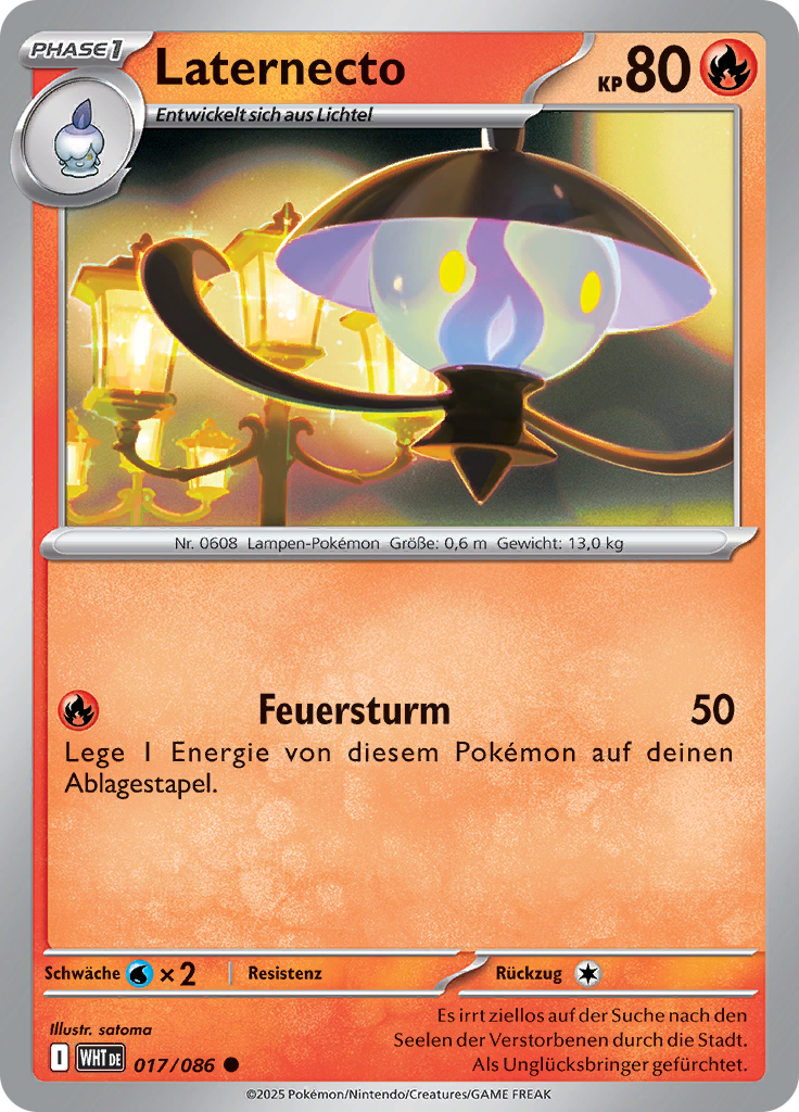 Card 17