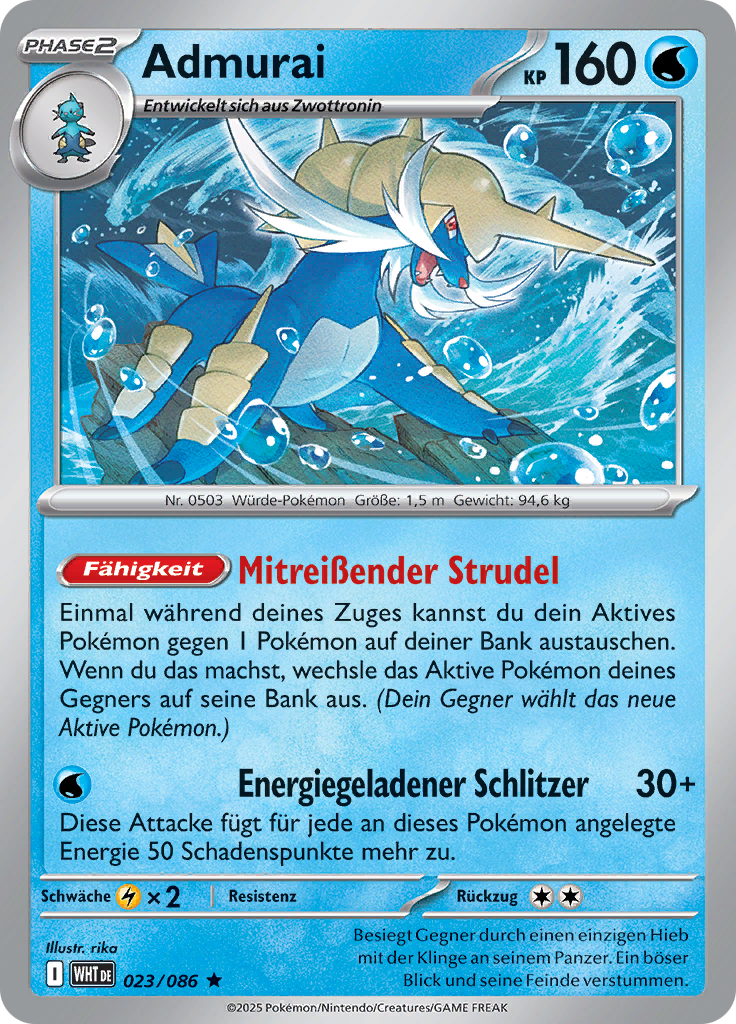 Card 23
