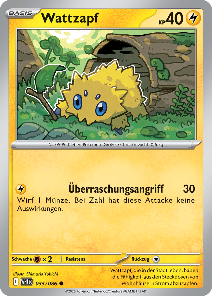 Card 33