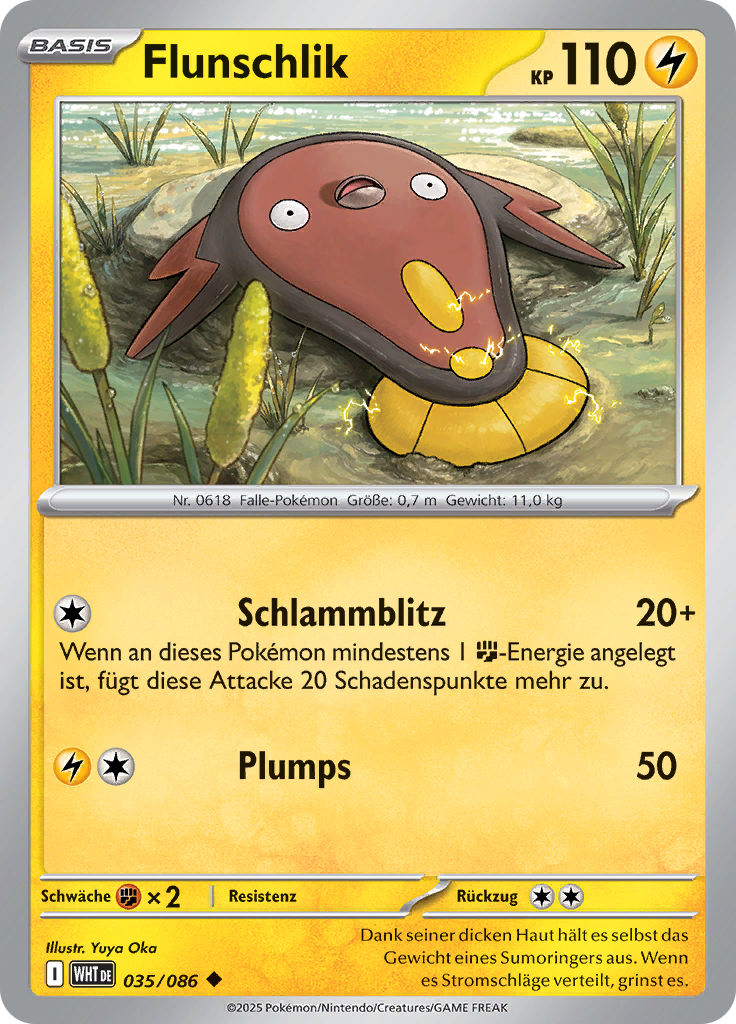 Card 35