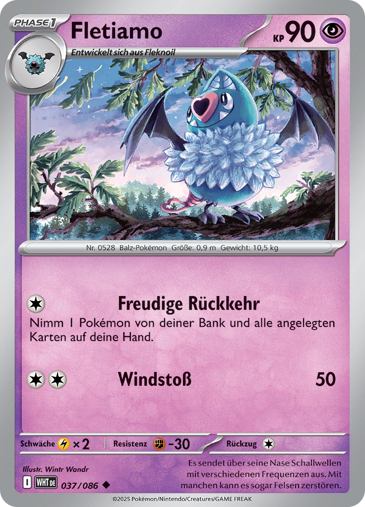Card 37