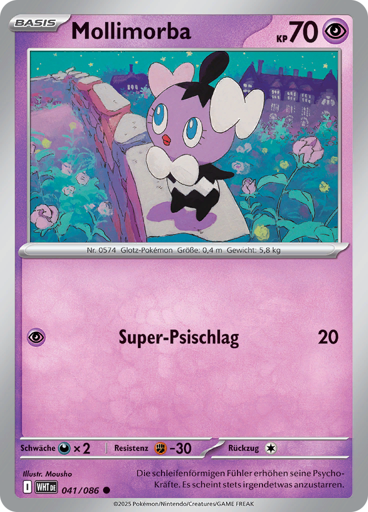 Card 41