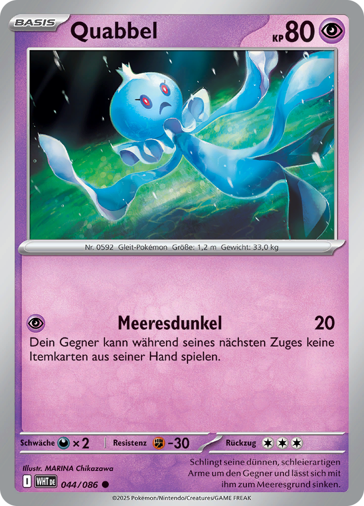 Card 44