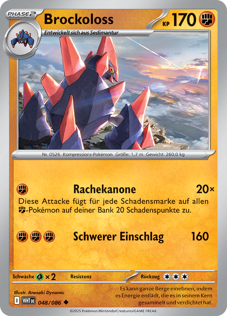 Card 48