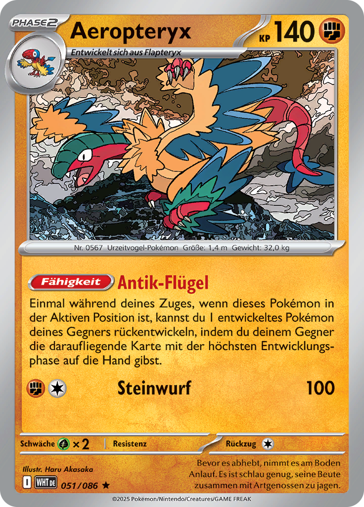 Card 51