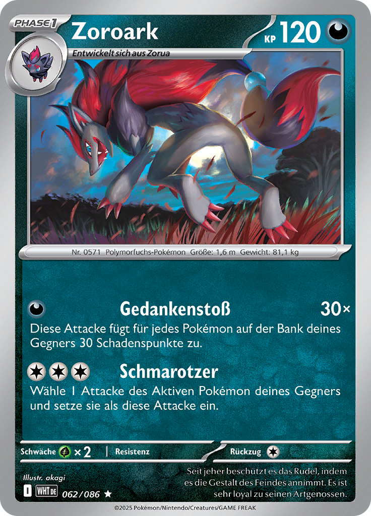 Card 62