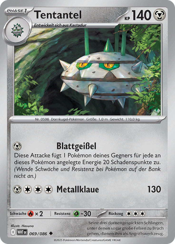 Card 69