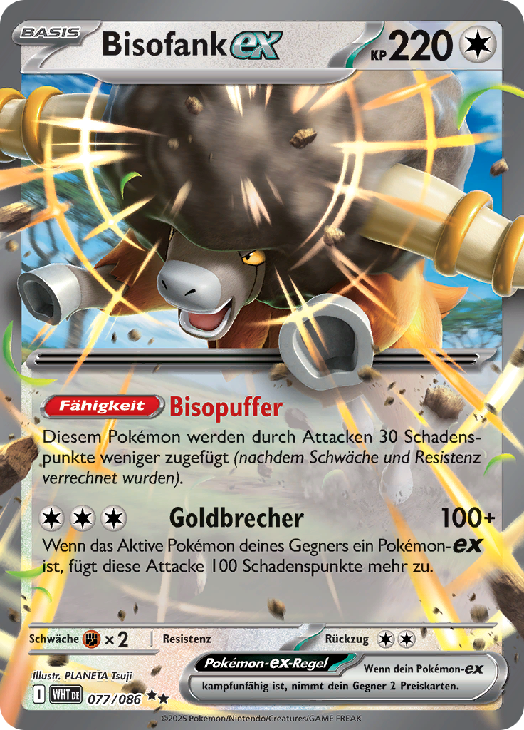 Card 77