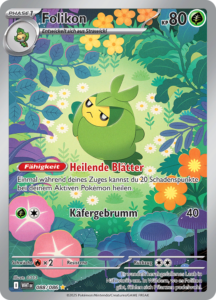 Card 88