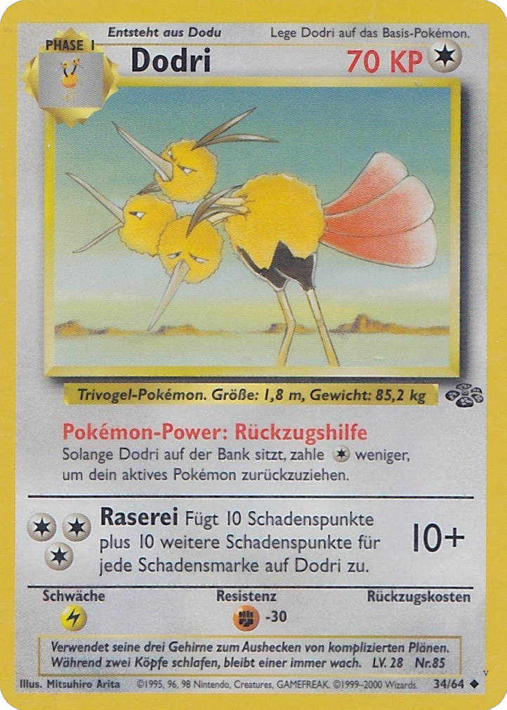 Card 34