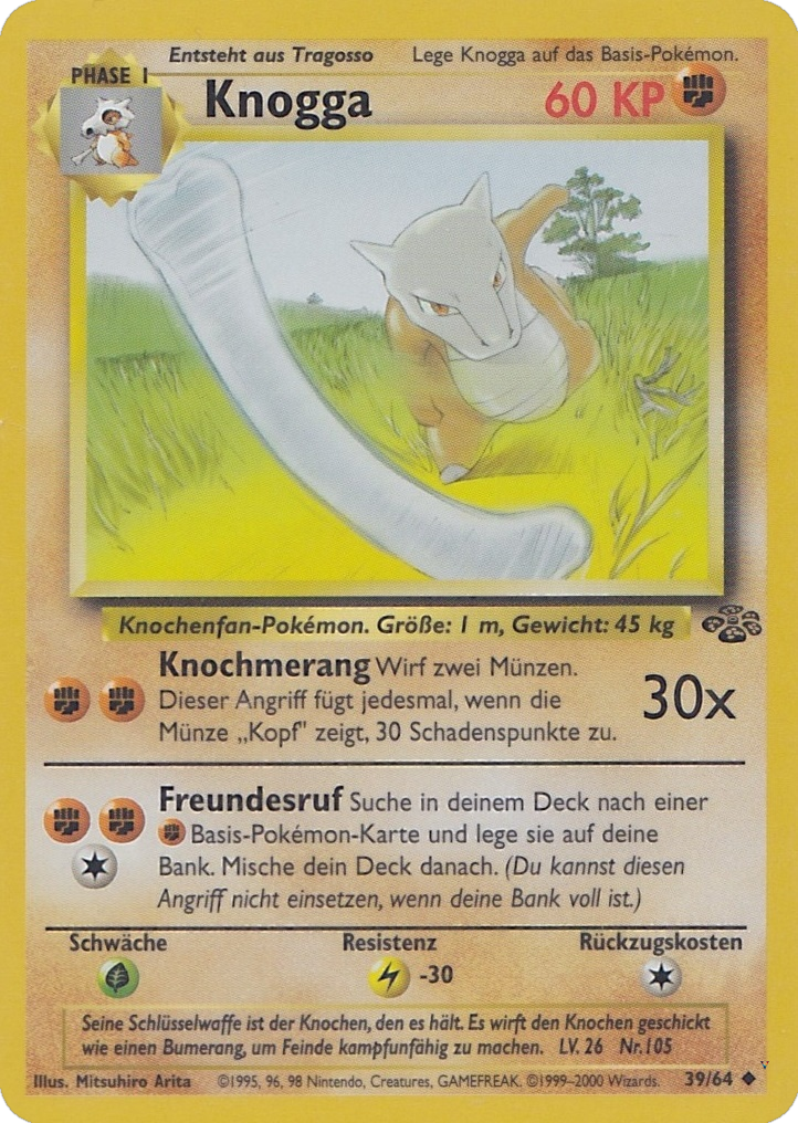 Card 39