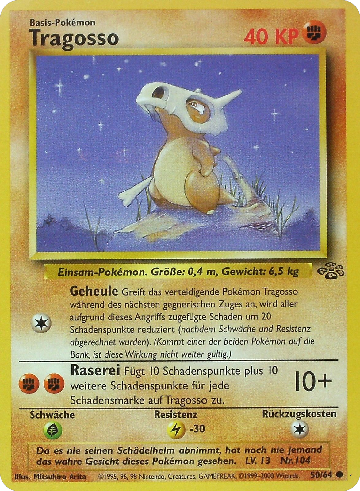 Card 50