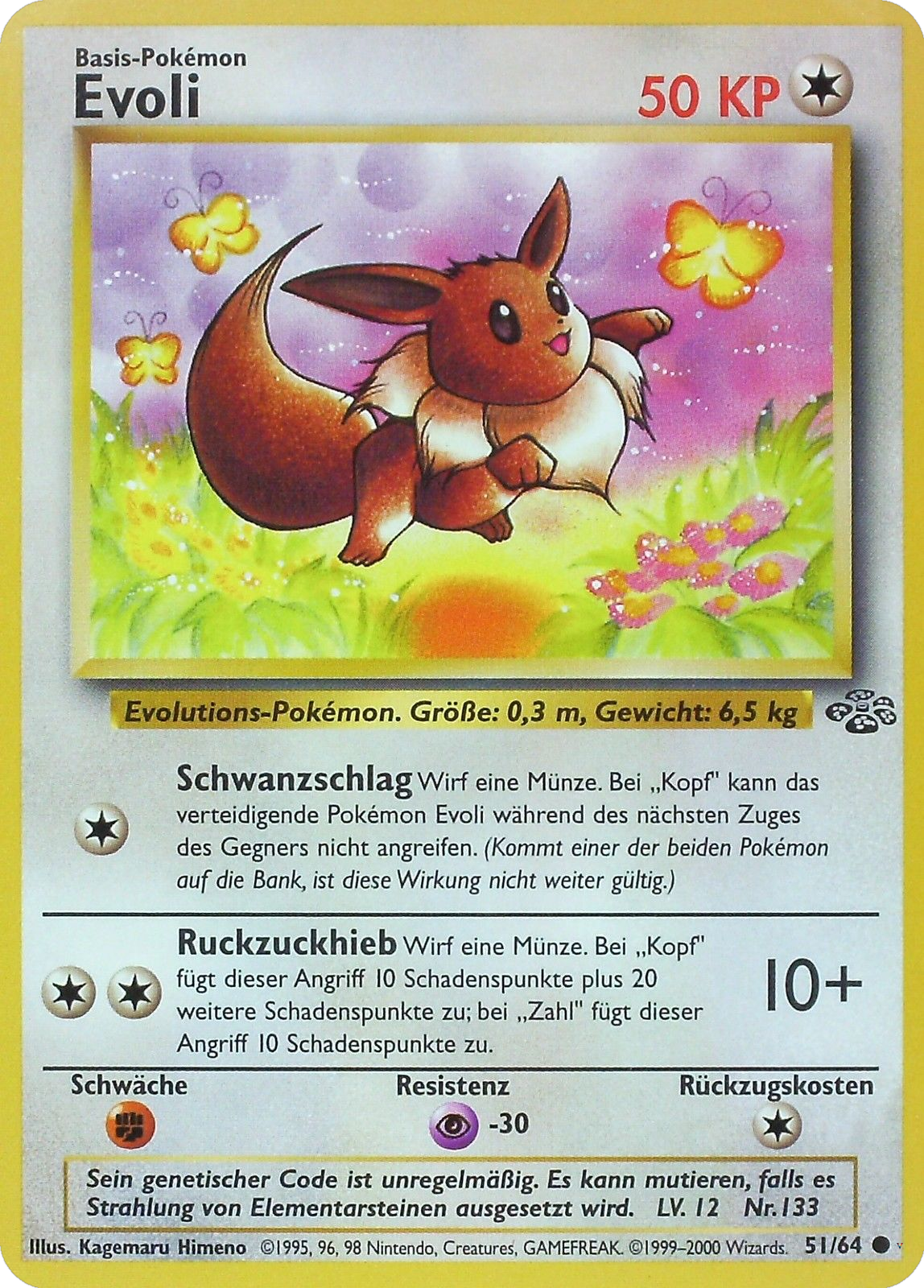 Card 51