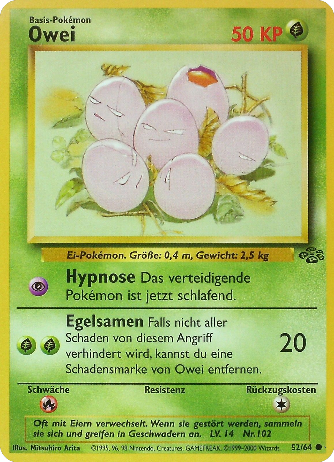 Card 52