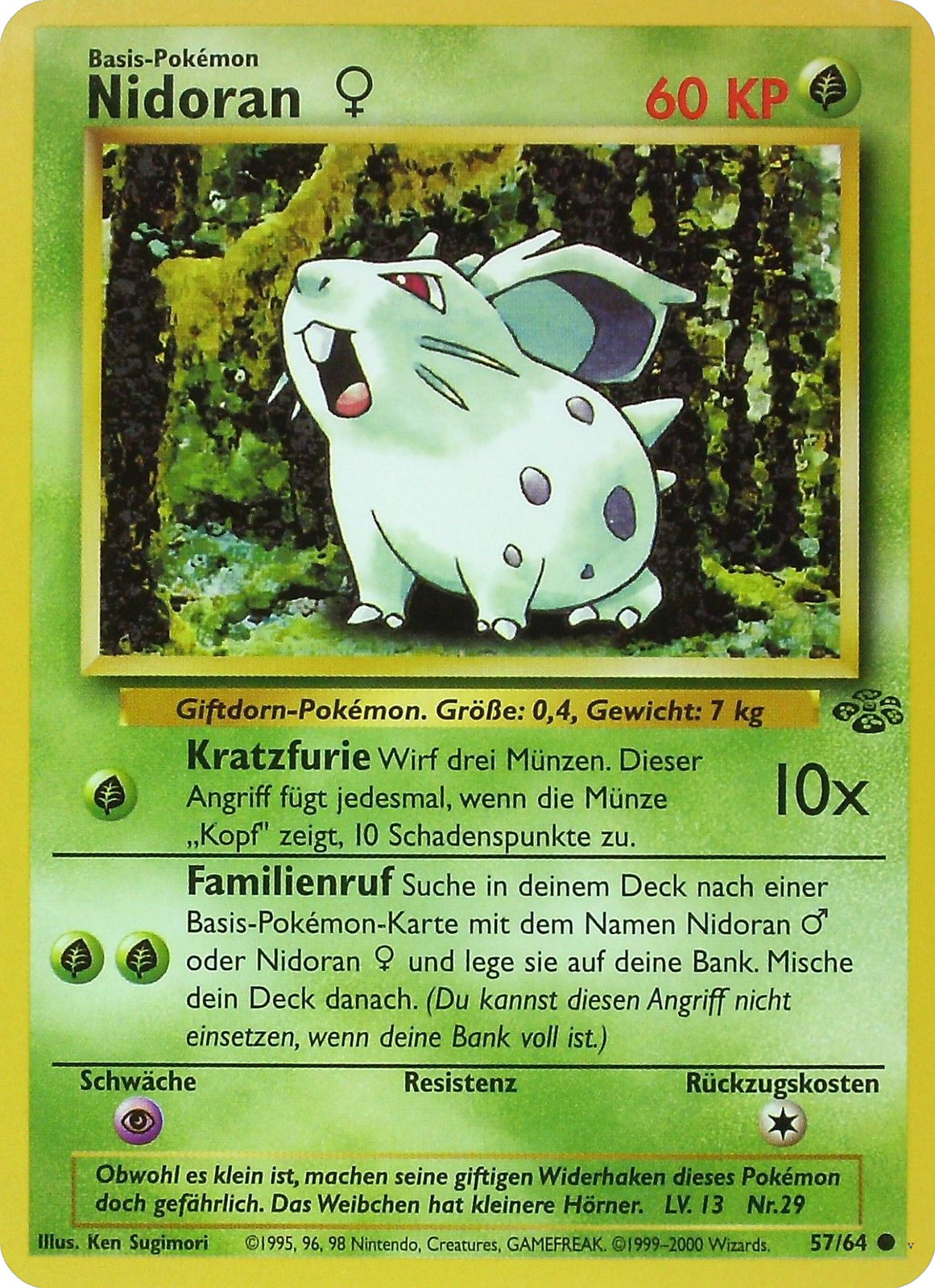 Card 57