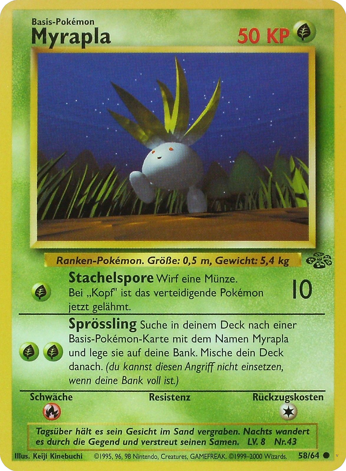 Card 58