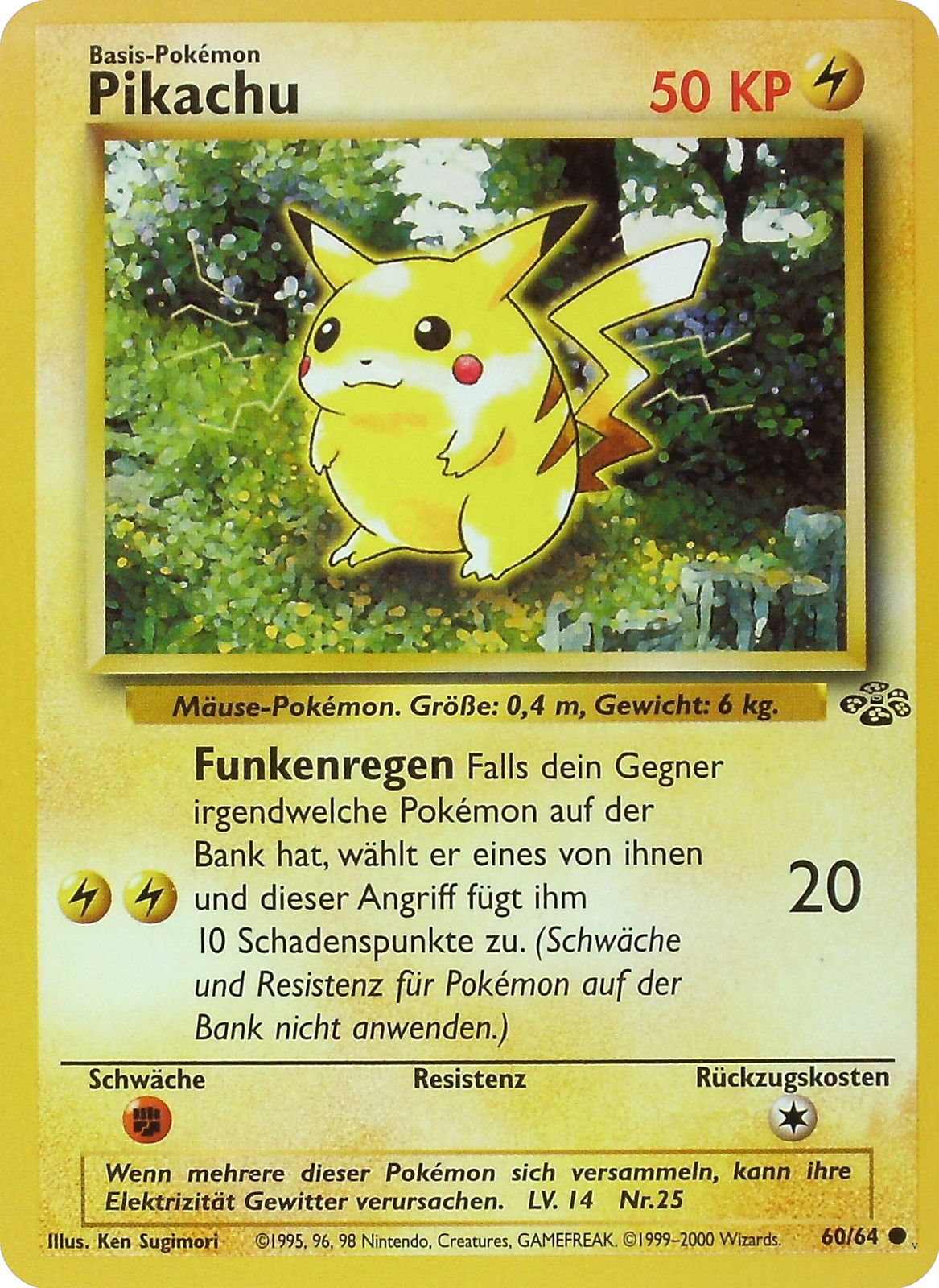 Card 60