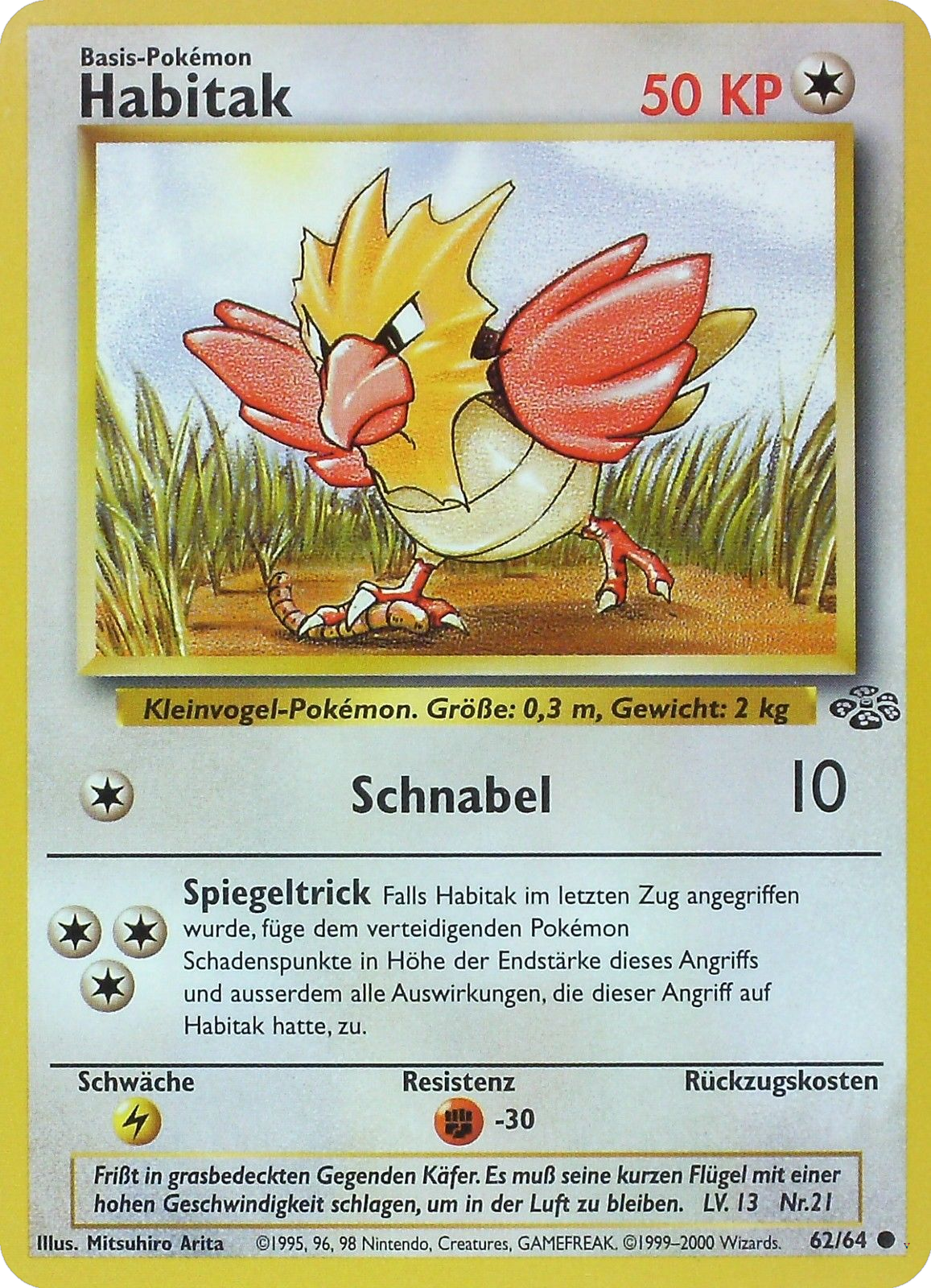 Card 62